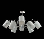 Люстра на штанге Lumion 3522/8C VISARIO