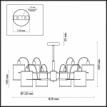 Люстра на штанге Lumion 3522/8C VISARIO
