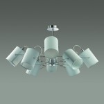 Люстра на штанге Lumion 3522/8C VISARIO