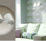 Светильник настенный бра Lumion 3522/2W VISARIO