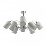 Люстра на штанге Lumion 3522/8C VISARIO
