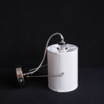 Светильник настенный бра Lumion 3522/1W VISARIO