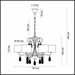 Люстра Lumion 3526/5 ARGENTOSO