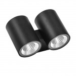 Светильник светодиодный уличный настенный Lightstar 352674 Paro