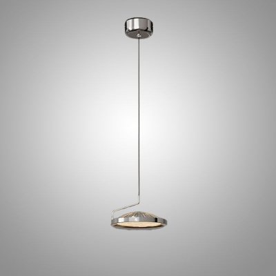 Подвесной светильник HOLGE P1 Chrome Подвесной светильник HOLGE P1 Chrome