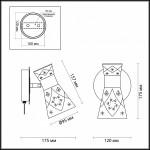 Бра c выключателем Lumion 3530/1W SAMURIA