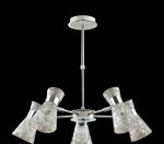 Люстра на штанге телескоп. Lumion 3530/5C SAMURIA