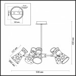 Люстра на штанге телескоп. Lumion 3530/5C SAMURIA