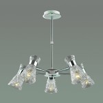 Люстра на штанге телескоп. Lumion 3530/5C SAMURIA