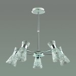 Люстра на штанге телескоп. Lumion 3530/5C SAMURIA