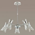 Люстра на штанге телескоп. Lumion 3530/5C SAMURIA