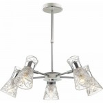 Люстра на штанге телескоп. Lumion 3530/5C SAMURIA