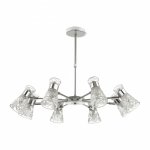 Люстра на штанге телескоп. Lumion 3530/8C SAMURIA