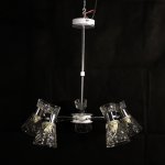 Люстра на штанге телескоп. Lumion 3530/5C SAMURIA