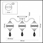 Люстра потолочная Lumion 3531/3C TAMIKA