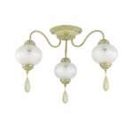 Люстра потолочная Lumion 3531/3C TAMIKA