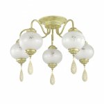 Люстра потолочная Lumion 3531/5C TAMIKA