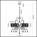 Люстра Lumion 3533/8 AROMATREVI