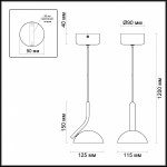 Подвесной светильник Odeon light 3535/1L KARIMA