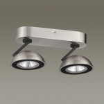 Потолочный светильник Odeon light 3535/2CL KARIMA