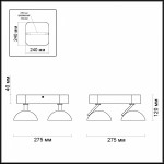 Потолочный светильник Odeon light 3535/4CL KARIMA