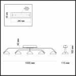 Потолочный светильник Odeon light 3535/5CL KARIMA