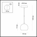 Подвесной светильник Odeon light 3536/1L URFINA