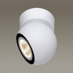 Настенный светильник Odeon light 3536/1WL URFINA