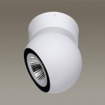 Настенный светильник Odeon light 3536/1WL URFINA