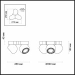 Спот Odeon light 3536/3CL URFINA