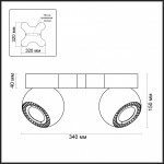 Спот Odeon light 3536/4CL URFINA