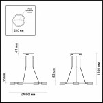 Подвесной светильник Odeon light 3537/6LA WENGELINA