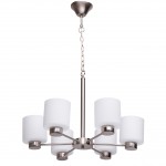 Люстра De markt 354016506 Лоск