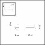 Настенный светильник Odeon light 3541/6LW STALLITE