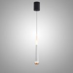 Подвесной светильник TARAL White