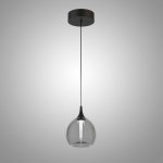 Подвесной светильник RODMAR P1 Grey