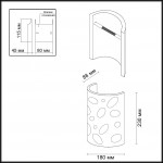 Настенный светильник Odeon light 3549/1W GIPS