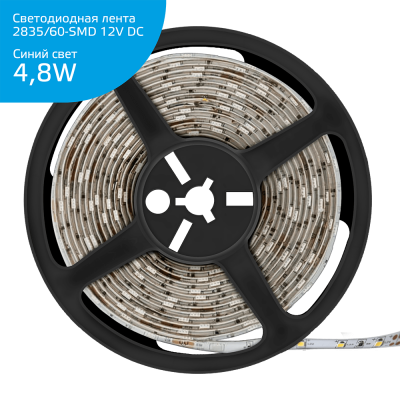 Лента Gauss LED Elementary 2835/60-SMD 4.8W 12V DC синий IP20 (ZIP Bag 5м) (355000505)