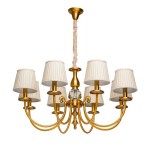 Люстра Chiaro 355012308 София