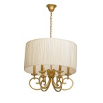 Люстра Chiaro 355012706 София