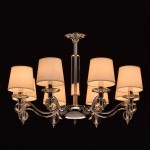 Светильник Mw light 355013208 