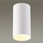 Потолочный накладной светильник Odeon light 3557/1C PRODY