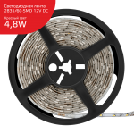 Лента Gauss LED Elementary 2835/60-SMD 4.8W 12V DC красный IP66 (ZIP Bag 5м) (356000705)