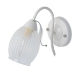 Светильник DeMarkt 356027001