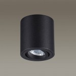 Потолочный накладной светильник Odeon light 3568/1C TUBORINO