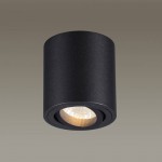 Потолочный накладной светильник Odeon light 3568/1C TUBORINO