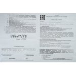 Люстра Velante 357-503-05