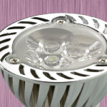 Светодиодная лампа MR16 Novotech 357023