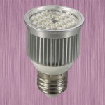 Лампа светодиодная Novotech 357104 серия 35710