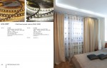 Лента светодиодная Novotech 357119 LED-STRIP